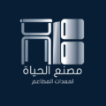 alhayahsteel.com